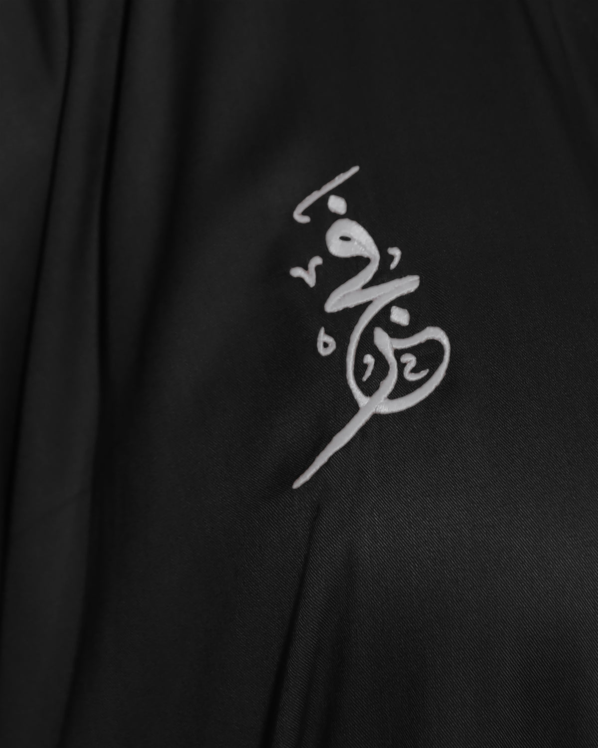 Fajr Isdal Prayer Garment — Custom Length